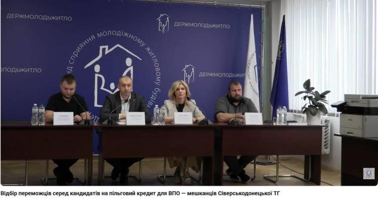 Різні списки, учасники з ТОТ та оскарження: Бойко прокоментувала ситуацію довкола розіграшу за програмою для ВПО 60+ Різні списки, учасники з ТОТ та оскарження: Бойко прокоментувала ситуацію довкола розіграшу за програмою для ВПО 60+