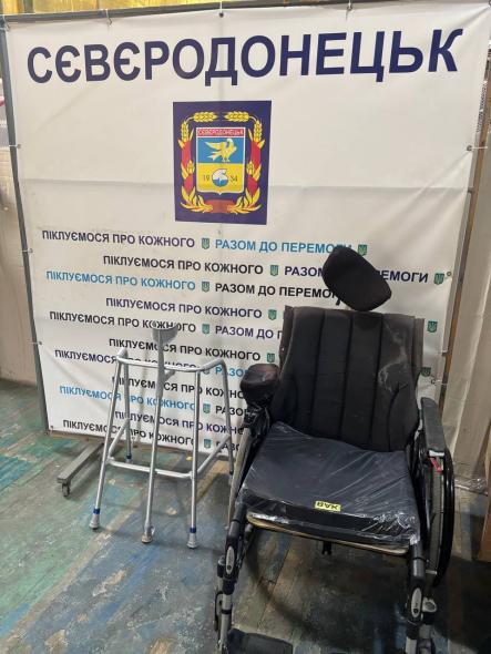 У Дніпрі луганчани можуть отримати засоби пересування
