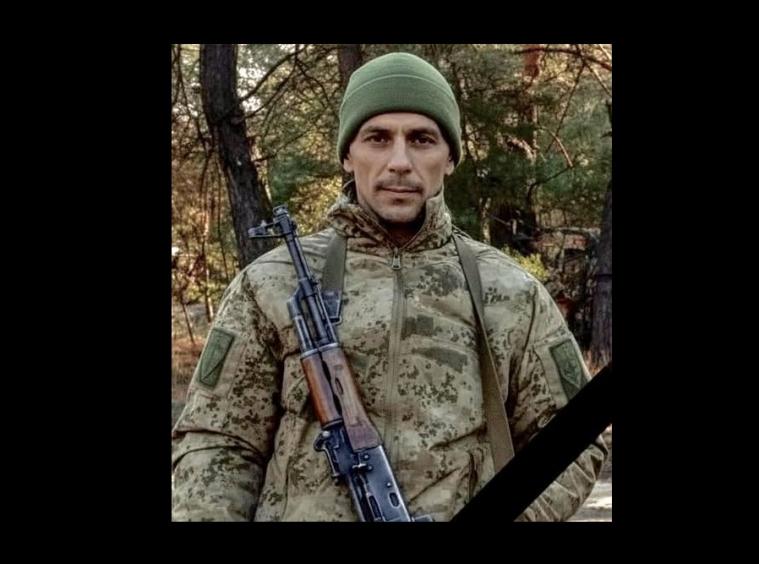 На війні загинув уродженець Сіверськодонецька Віктор Ярцев