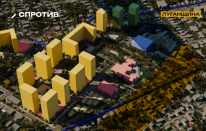 Окупанти перебудовують Луганськ за типовими росстандартами, – ЦНС