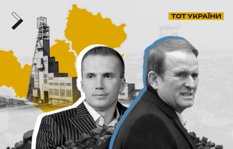 Окупанти перетворили вугільну галузь Луганщини на корупційний анклав, - ЦНС