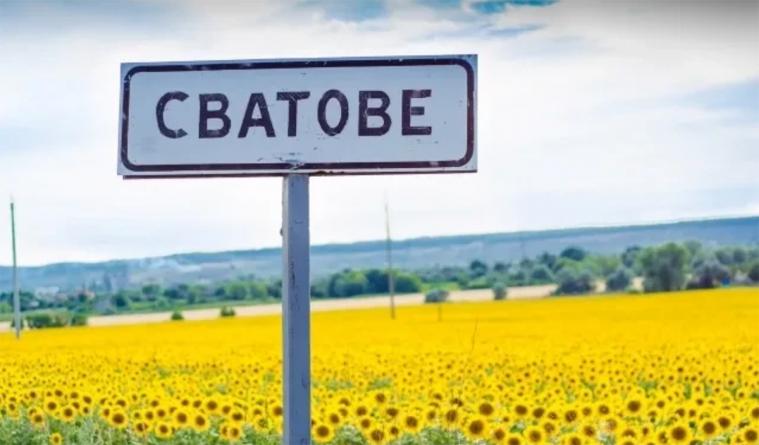Сватівчан запрошують обговорити проєкт Статуту громади (РЕЄСТРАЦІЯ)