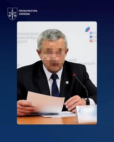 За захоплення українських агроактивів на Луганщині засудили окупаційного «міністра» За захоплення українських агроактивів на Луганщині засудили окупаційного «міністра»