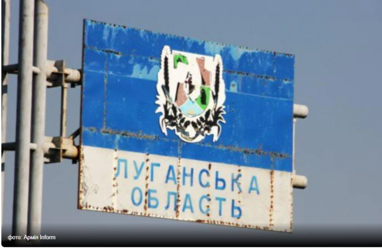 З 20 січня діти до 14 років з ТОТ зможуть виїжджати до інших країн тільки за закордонним паспортом