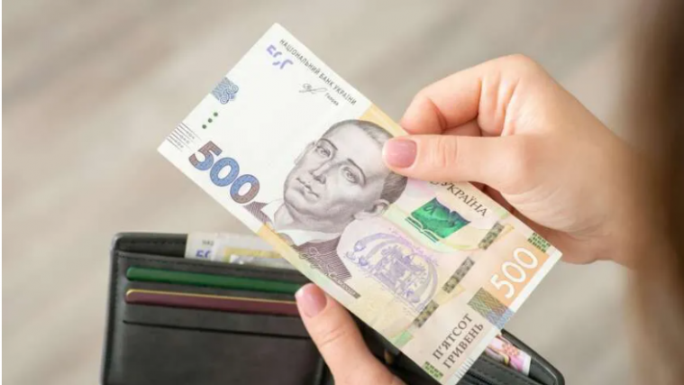 Ілюстравтивне фото з відкритих джерел