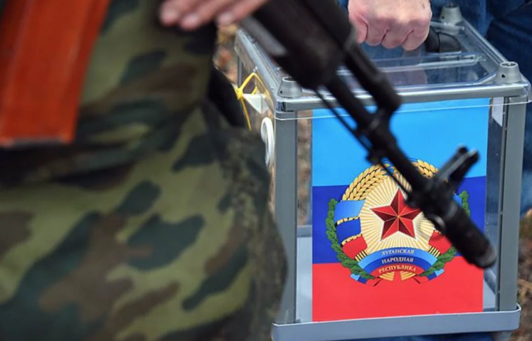 Фото Реальної газети Фото Реальної газети