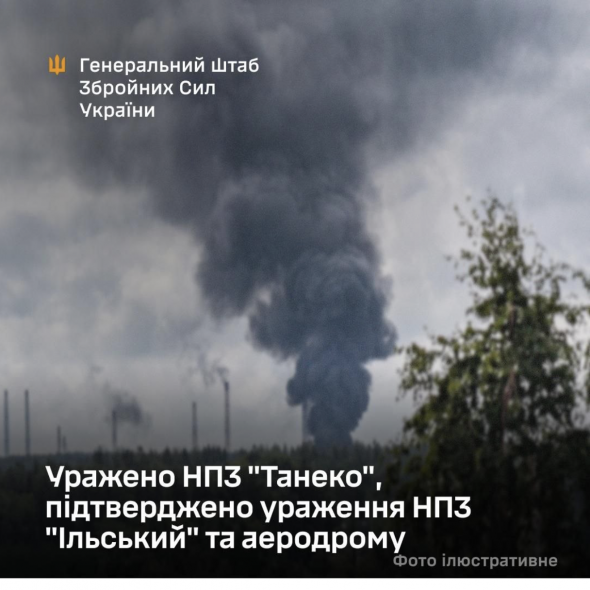 На Луганщині Сили оборони уразили ремонтний підрозділ російських військ