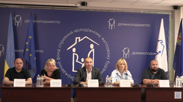 Житло для сіверськодончан 60+: у Держмолодьжитлі визначили переможців дорозіграшу за програмою Житло для сіверськодончан 60+: у Держмолодьжитлі визначили переможців дорозіграшу за програмою