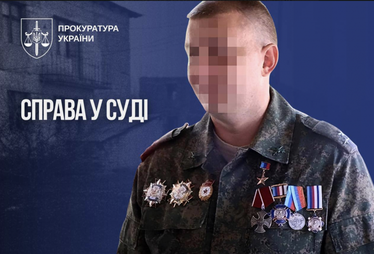 Судитимуть ексбойовика, який очолює окупаційну адміністрацію Рубіжного