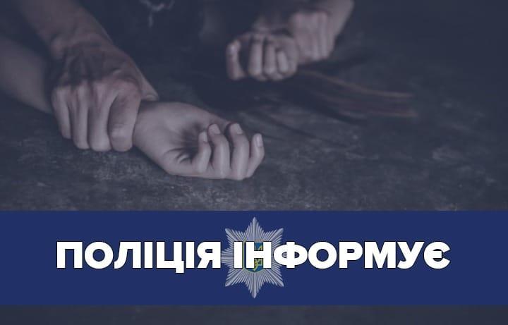 Росіяни на окупованій частині Рубіжного зґвалтували місцеву мешканку