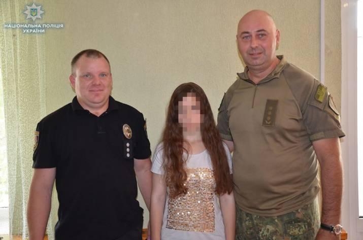Пропавшую на Кировоградщине девушку нашли в Северодонецке