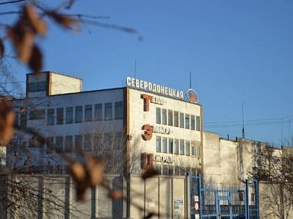 Из-за долгов ТЭЦ Северодонецк может остаться без отопления