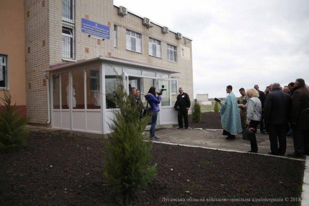 В Рубежном открылся реабилитационный центр для ветеранов войны