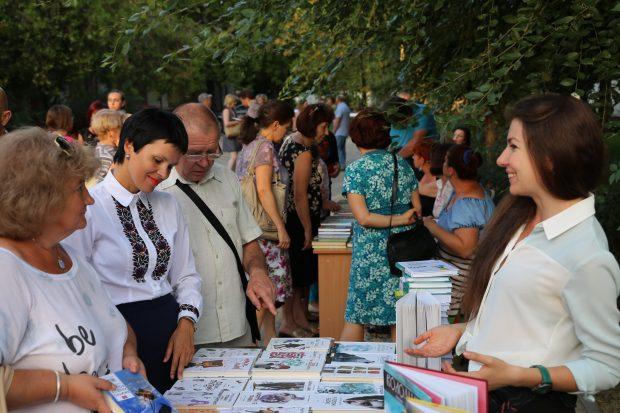 В Северодонецке прошла всеукраинская книжная ярмарка