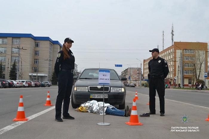 Полиция устроила шоковую терапию для северодонецких пешеходов