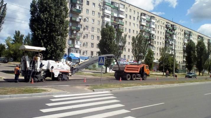 В Северодонецке ремонтируют дорогу