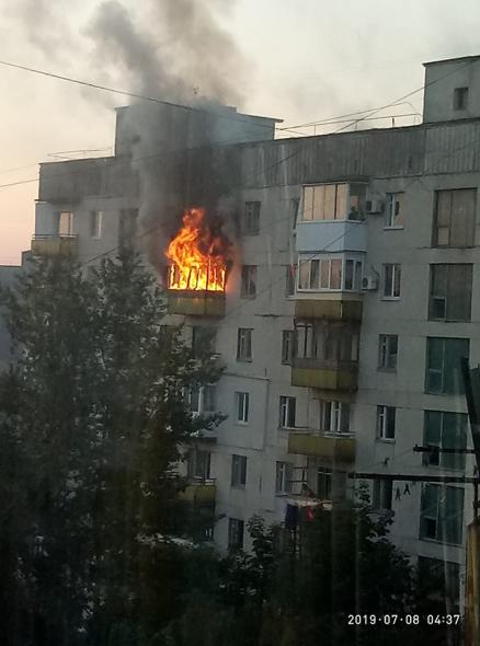 По вулиці Курчатова горіла квартира. Є загиблі