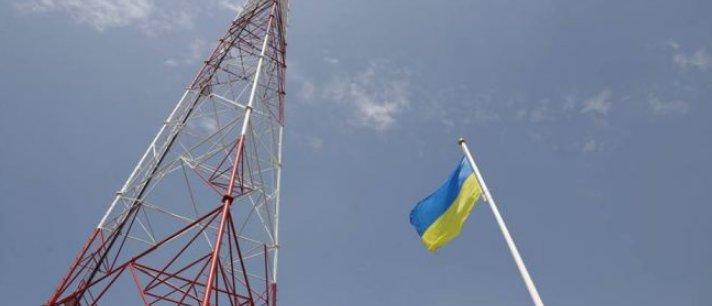 Украинский канал «UA|TV» теперь вещает на неподконтрольную Луганщину