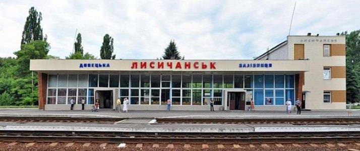«Укрзализныця» назначила дополнительный «школьный» поезд