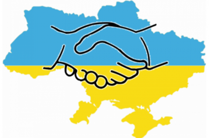 В Северодонецке проведут акцию ко Дню Соборности Украины