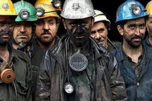 В Лисичанске прошел митинг шахтеров 