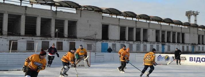 В Северодонецке построят новую ледовую арену