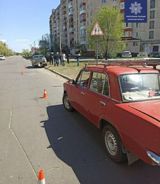 В Северодонецке произошло два ДТП с пострадавшими