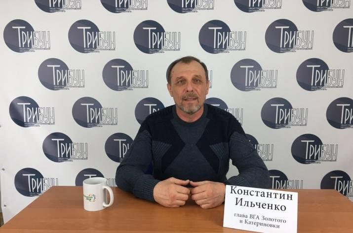 Критериев для выбора глав нет: Ильченко прокомментировал введение ВГА