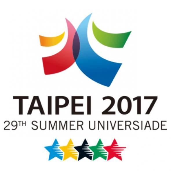П’ять спортсменів в Луганщини змагатимуться за медалі всесвітньої літньої Універсіади-2017