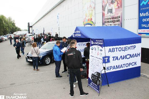 В Северодонецке прошла масштабная выставка новых автомобилей