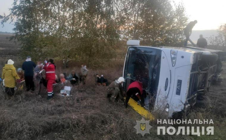 В ДТП попал автобус, следовавший в Киев из Луганской области