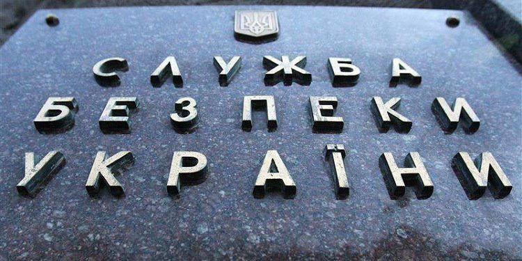 СБУ ликвидировала агентурную сеть "ЛНР" в Северодонецке 