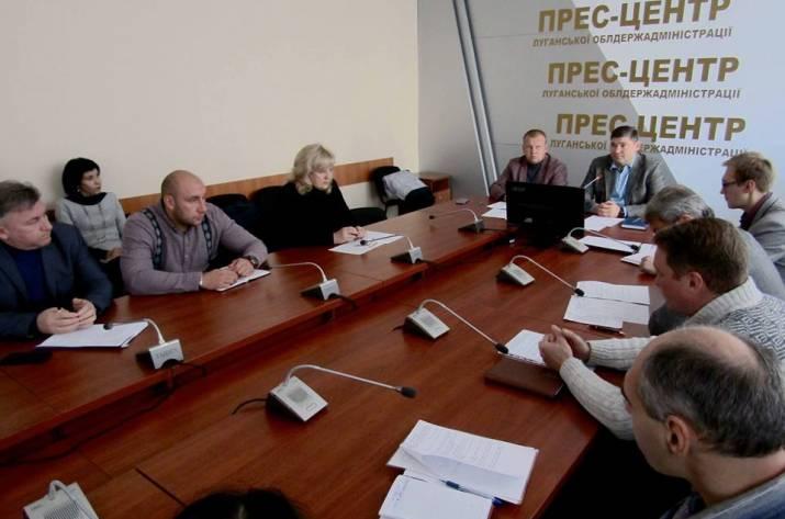В Луганской ОГА обсудили проблемные вопросы отопительного сезона