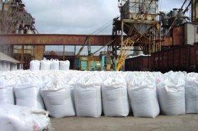 «Азот» готовится к возобновлению производства аммиака и карбамида