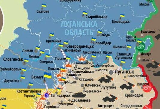 Новий портал по моніторингу наслідків подій на Донбасі