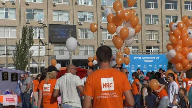 В Северодонецке отметили Всемирный день гуманитарной помощи