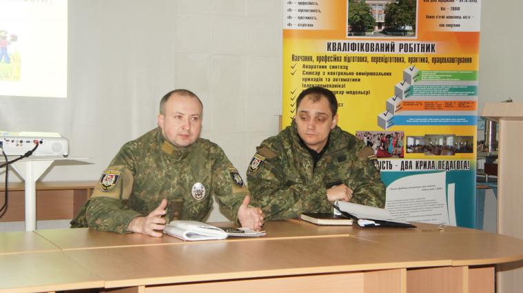 «Всеукраїнський тиждень права» стартував у Сєвєродонецьку