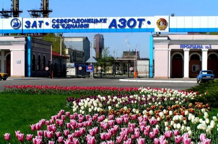 Адвокат главы правления Северодонецкого "Азота" прокомментировала дело об уклонении от уплаты налогов