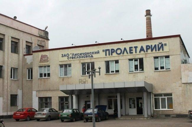 На Луганщине возрождают «Лисичанский стекольный завод»