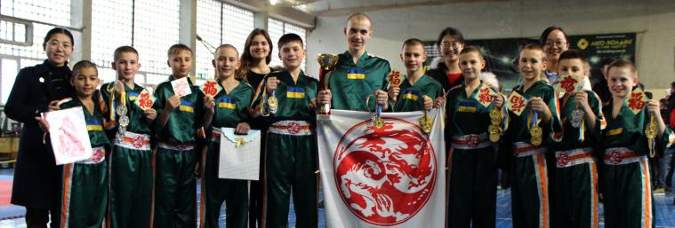 Школа гун-фу «Дракон и Тигр», при поддержке Китая, выиграла 13 золотых медалей в Киеве