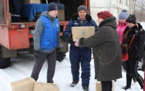 Всесвітня програма ООН припиняє надавати допомогу Донбасу