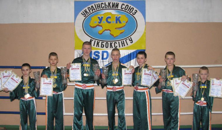 Кикбоксинг WPKA: у наших в Днепродзержинске - 14 золотых медалей!