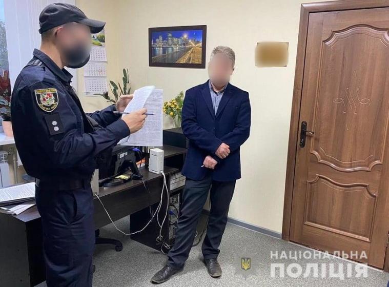 На Луганщині правоохоронці затримали посадовця за вимагання та отримання «відкату»