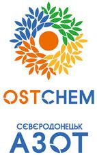 Северодонецкий «Азот» OSTCHEM ведет подготовку к работе по международным стандартам финансовой отчетности
