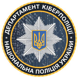 Открытие нового отдела в результате реформы полиции