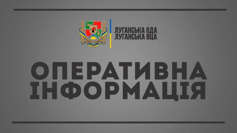 За два тижні війни від російських обстрілів загинули 34 жителя області