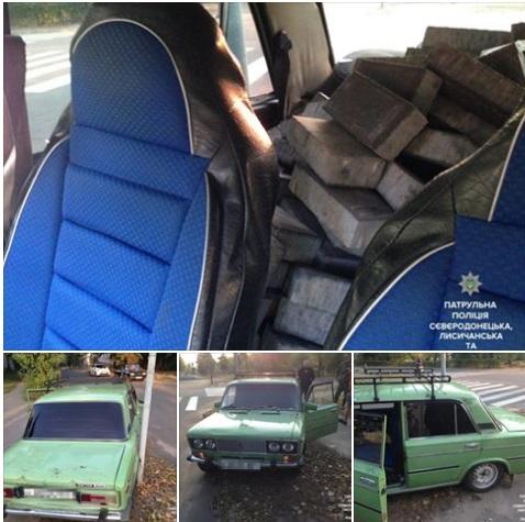 В Северодонецке обнаружили брошенное авто с тротуарной плиткой
