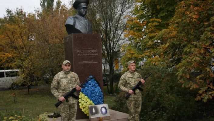  В Северодонецке заложили камень на месте памятника героям АТО
