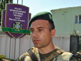 Олександр Трохимець