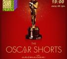 OSCAR SHORTS 2017. ANIMATION.
